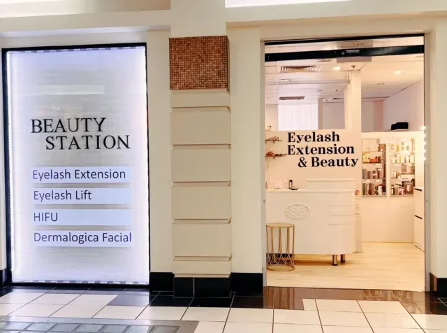 Beauty Station Eyelash Extension — Beauty salon in Brisbane City